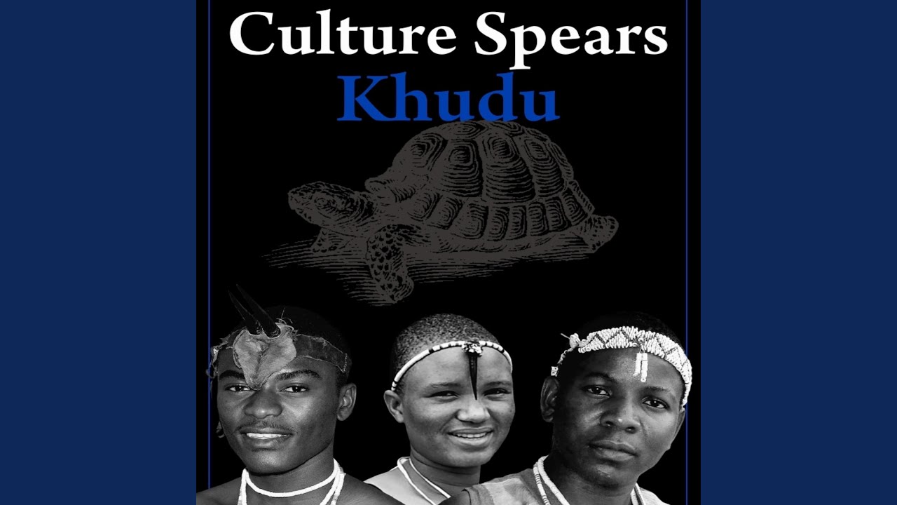 KHUDU