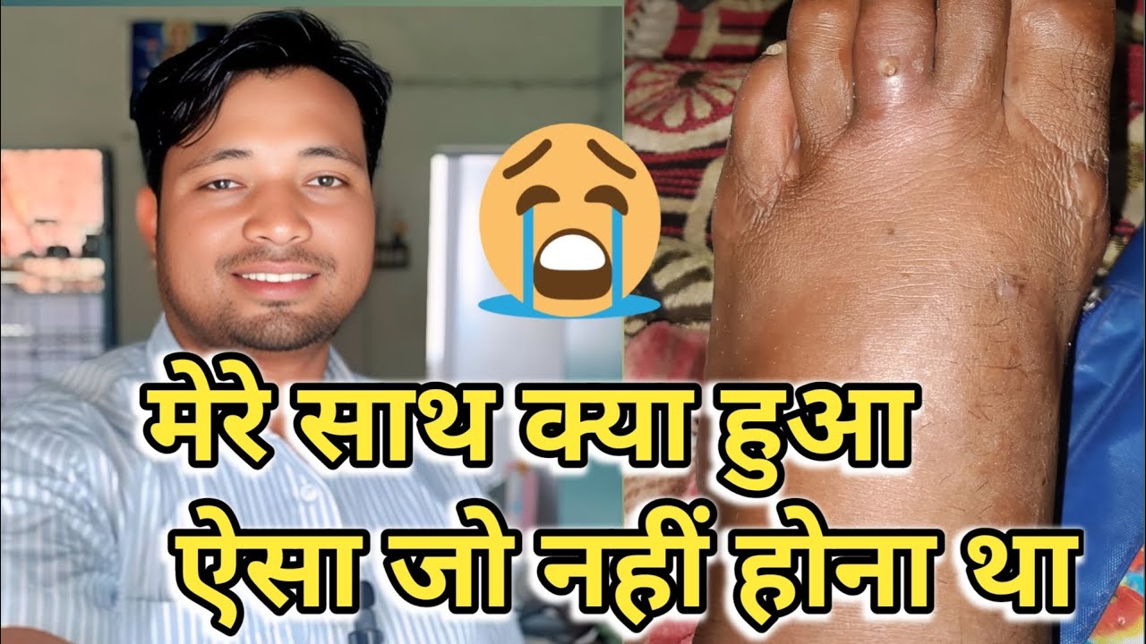 Sad vlog 😂💔 Most Emotional Sad Vlog  Sad Life Reality 😂💔 #youtubevideo #minivlog #mrbest 