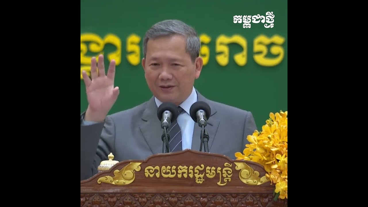 ការបញ្ចេញមតិព្រួយបារម្ភ និងឈឺចាប់លើបញ្ហាព្រំដែនរបស់ពលរដ្ឋ ជារឿងត្រឹមត្រូវបំផុត