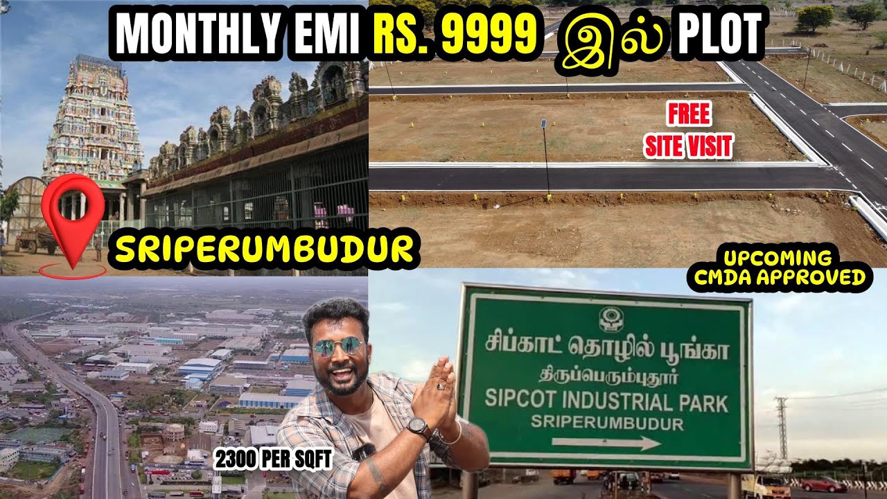 EMI 9999 இல் Low price plot Sale at Sriperumbudur | Merlom DTCP Approved Plot for Sale