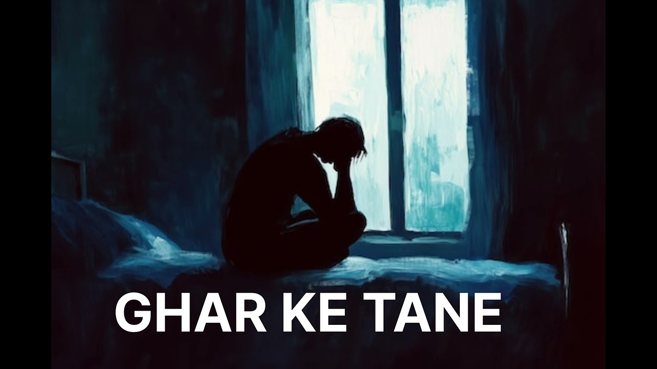  GHAR KA TANE #song #itunes #love #youtube #music #rap 