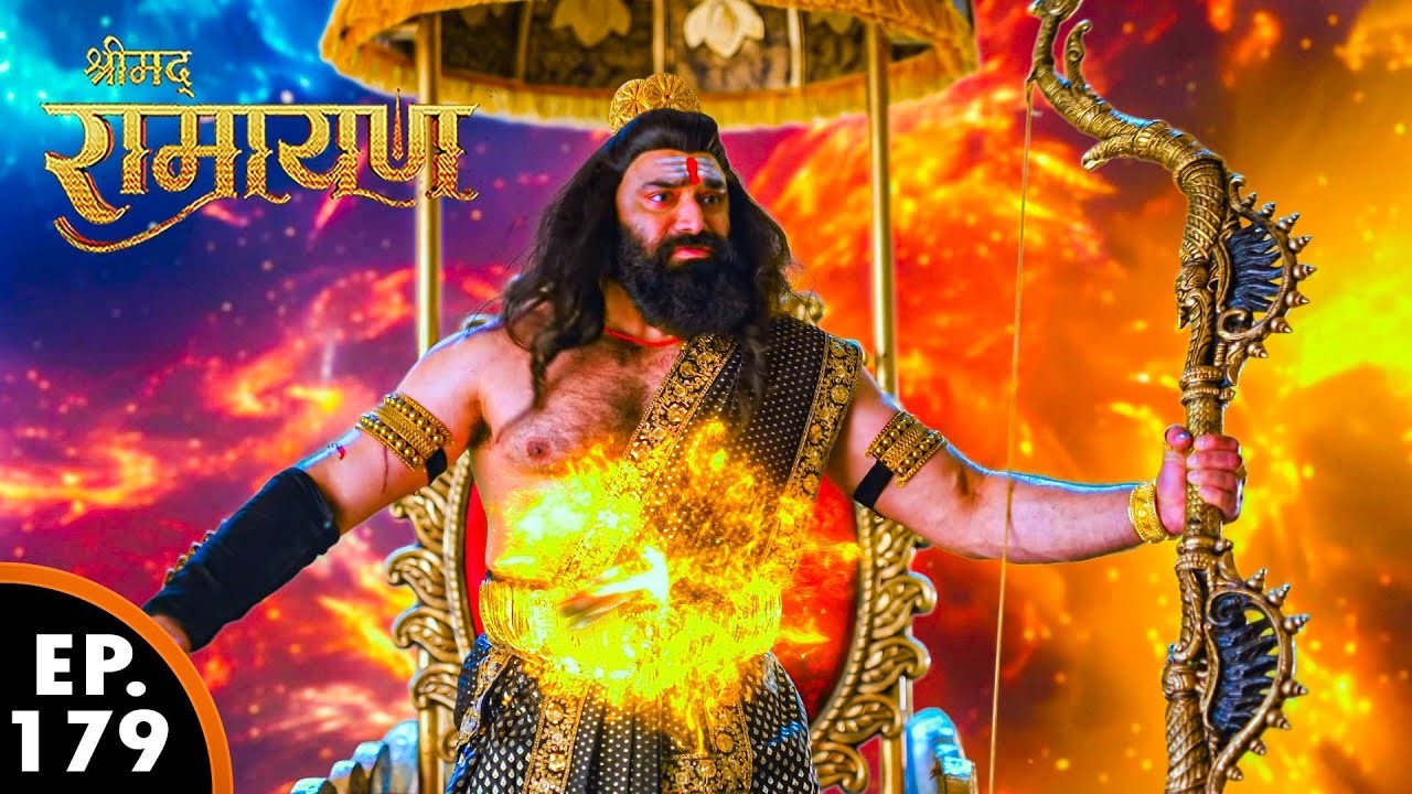 प्रभु राम रावण के नाभि में बाण चलाये | Shrimad Ramayan | श्रीमद् रामायण | Ep 179 - Full Episode