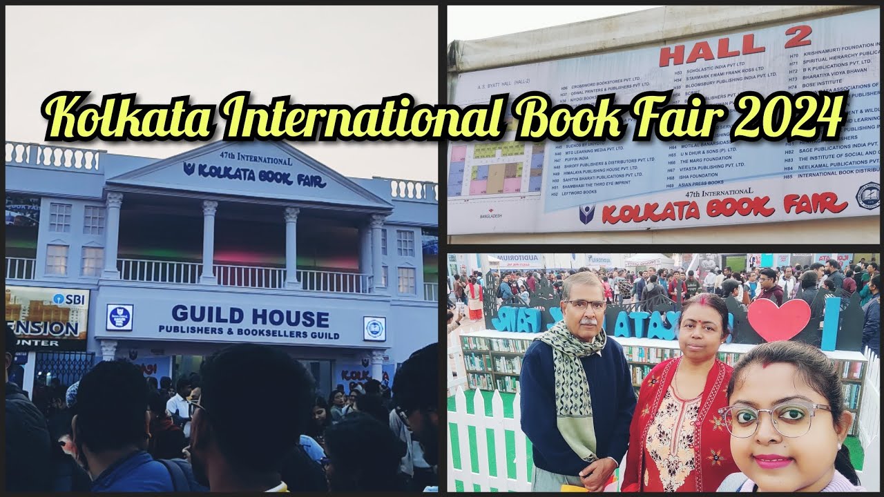 47th Kolkata International Book Fair 2024 📖📚। কলকাতা বইমেলা। কোন জায়গায় নামবেন বইমেলা যেতে হলে।