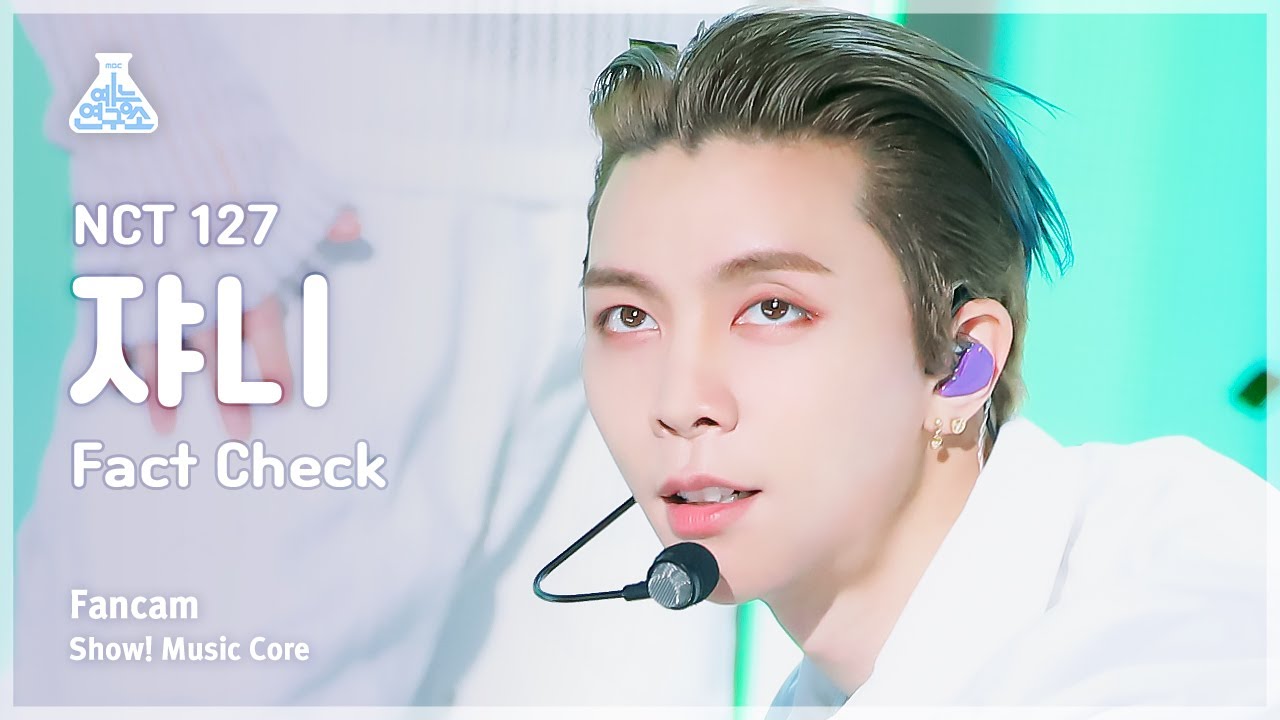 [예능연구소] NCT 127 JOHNNY – Fact Check(엔시티 일이칠 쟈니 - 불가사의; 不可思議) FanCam | Show! MusicCore | MBC231021방송
