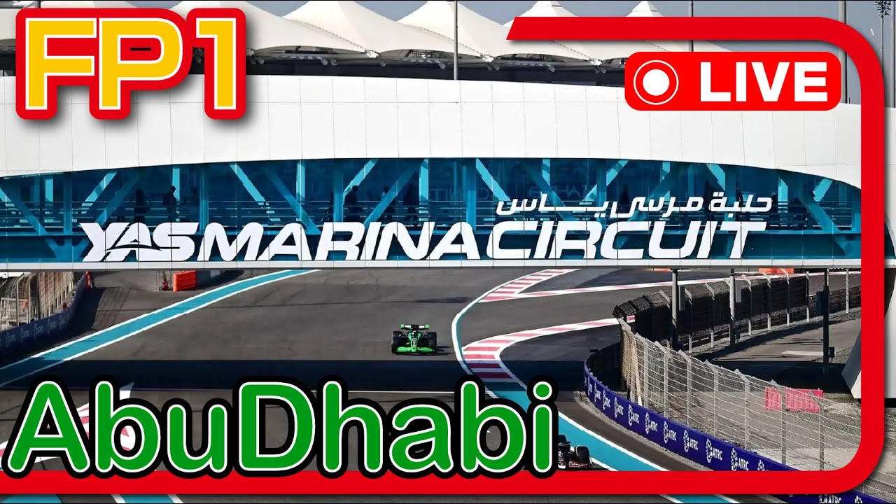 🔴F1 Rd.24 アブダビGP FP1【ガヤライブ】#f1jp #abudhabigp