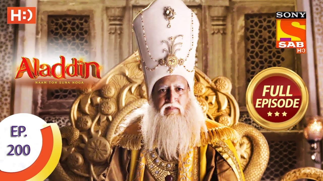 Aladdin - Ep 200 - Full Episode - 22nd May, 2019