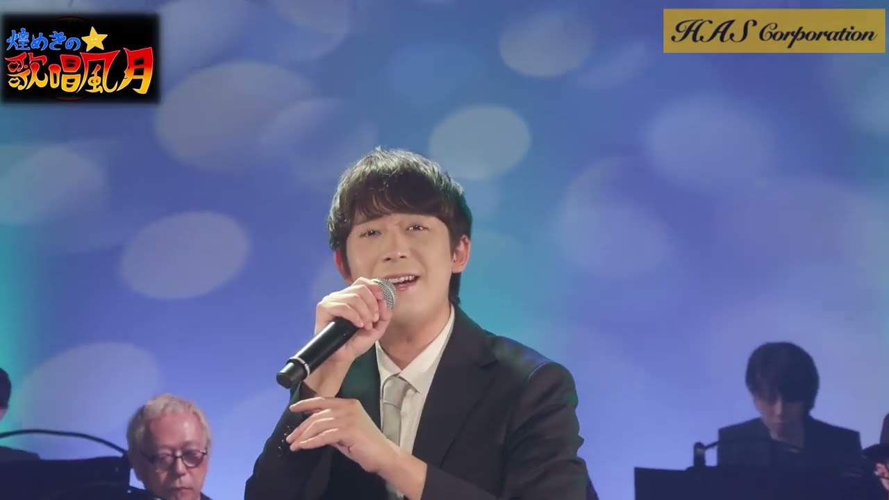 令和７年６月２７日放送　楠木康平さん