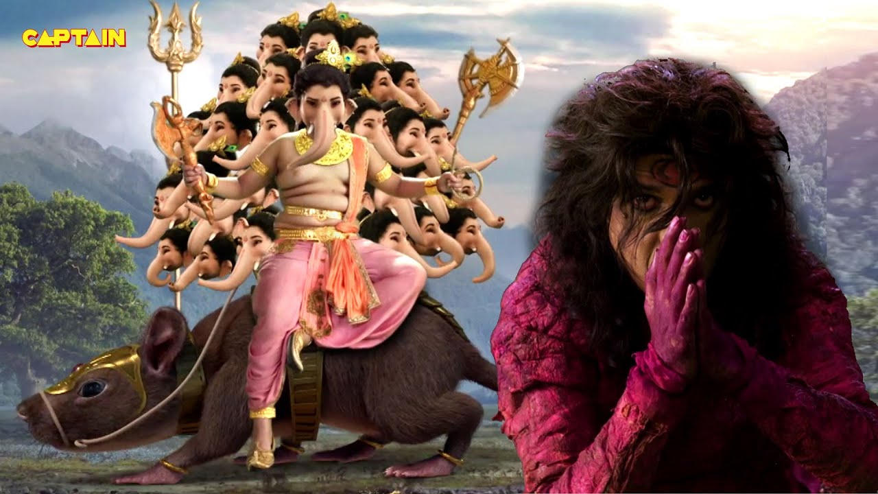 देखिये कैसे लोभासुर के लोभ को खत्म किया बाल गणेश के अवतार  गजानन ने || विघ्नहर्ता गणेश भाग.519