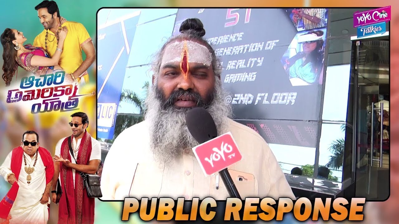 Achari America Yatra Public Talk | Manchu Vishnu | Pragya Jaiswal | Brahmanandam | YOYO Cine Talkies