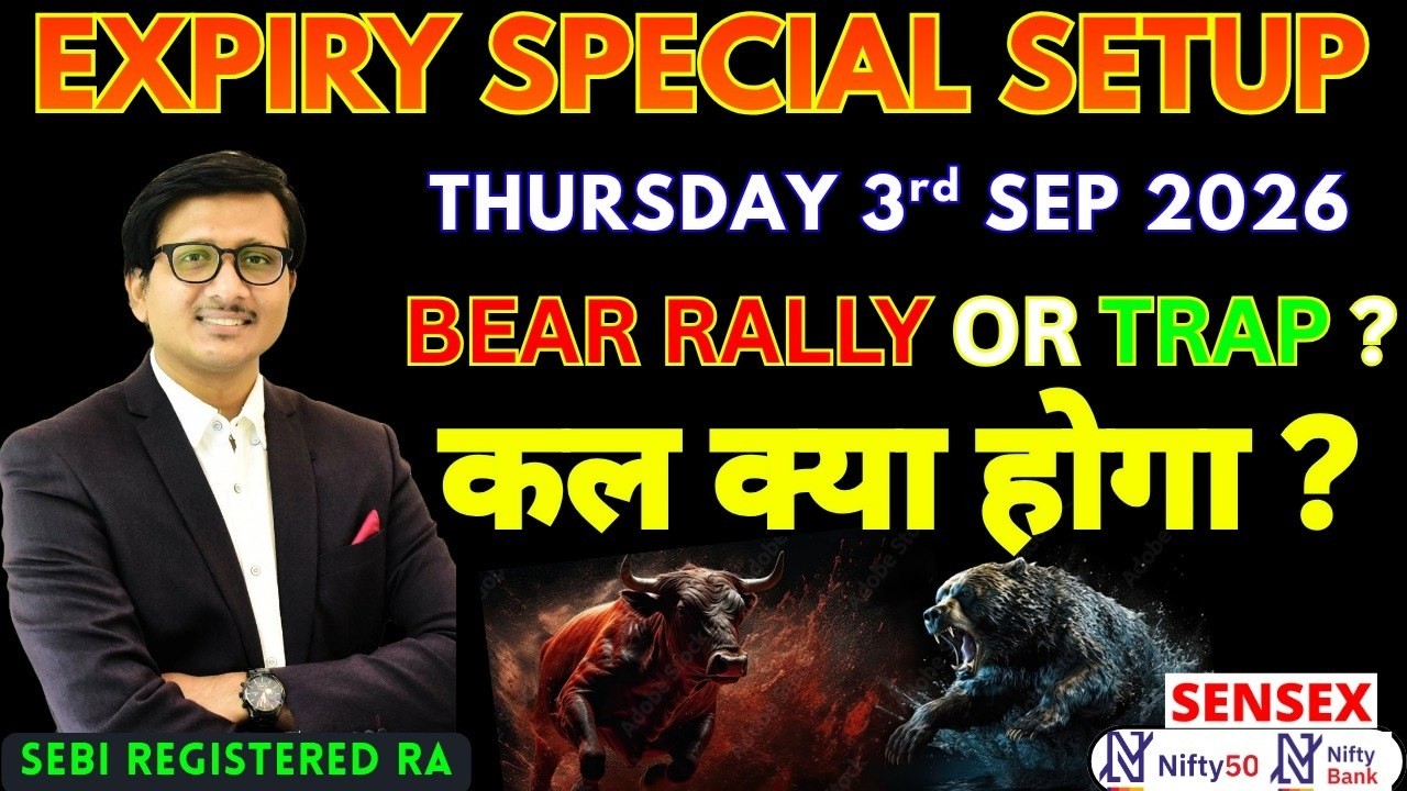 Nifty Prediction Sensex Analysis for Tomorrow THURSDAY 3rd SEP 2026 | Nifty 50 Bank Nifty Tomorrow