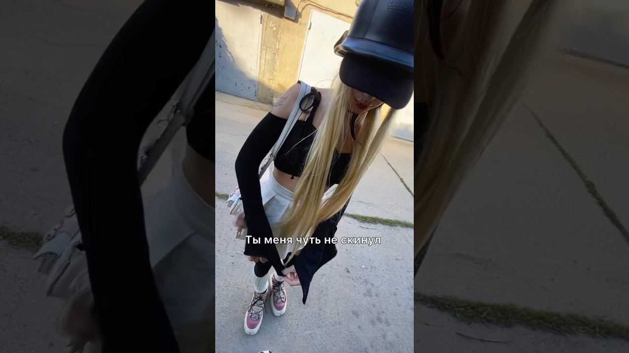 Прокатил на Баке Альтушку🤣🤝