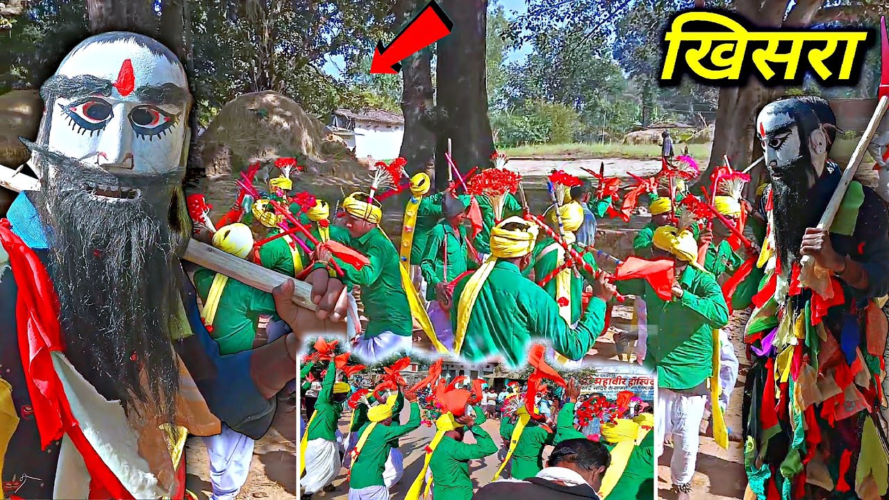 “छत्तीसगढ़ का खिसरा नृत्य 😱 जिसे बहुत कम लोग जानते हैं ?