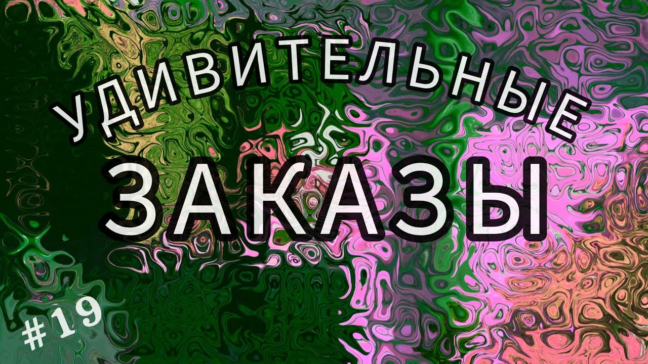 ЗАШИВАЮ ЛЮБИМЫЕ ВЕЩИ ЗАКАЗЧИКОВ: ФУТБОЛКА, КУРТКА, БРЮКИ И ШОРТЫ