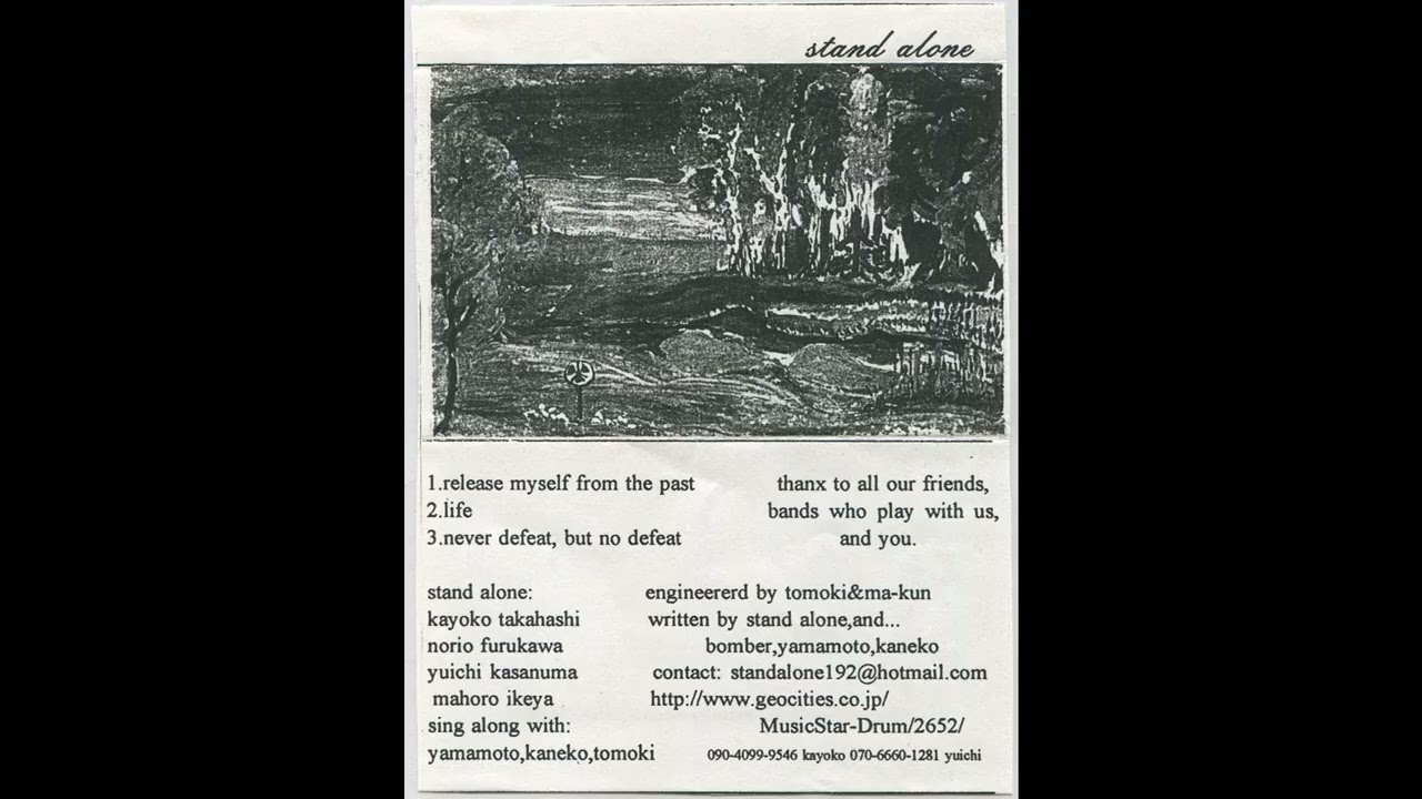 Gauge Means Nothing (FKA Stand Alone) - Demo