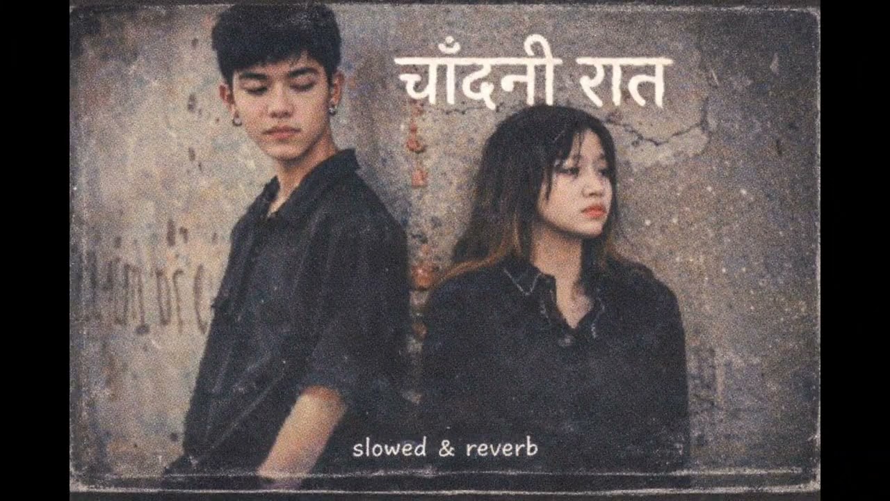 CHANDNI RAAT 😔🥺 || Slowed + Reverb || Mindfresh Music || Sad Lofi