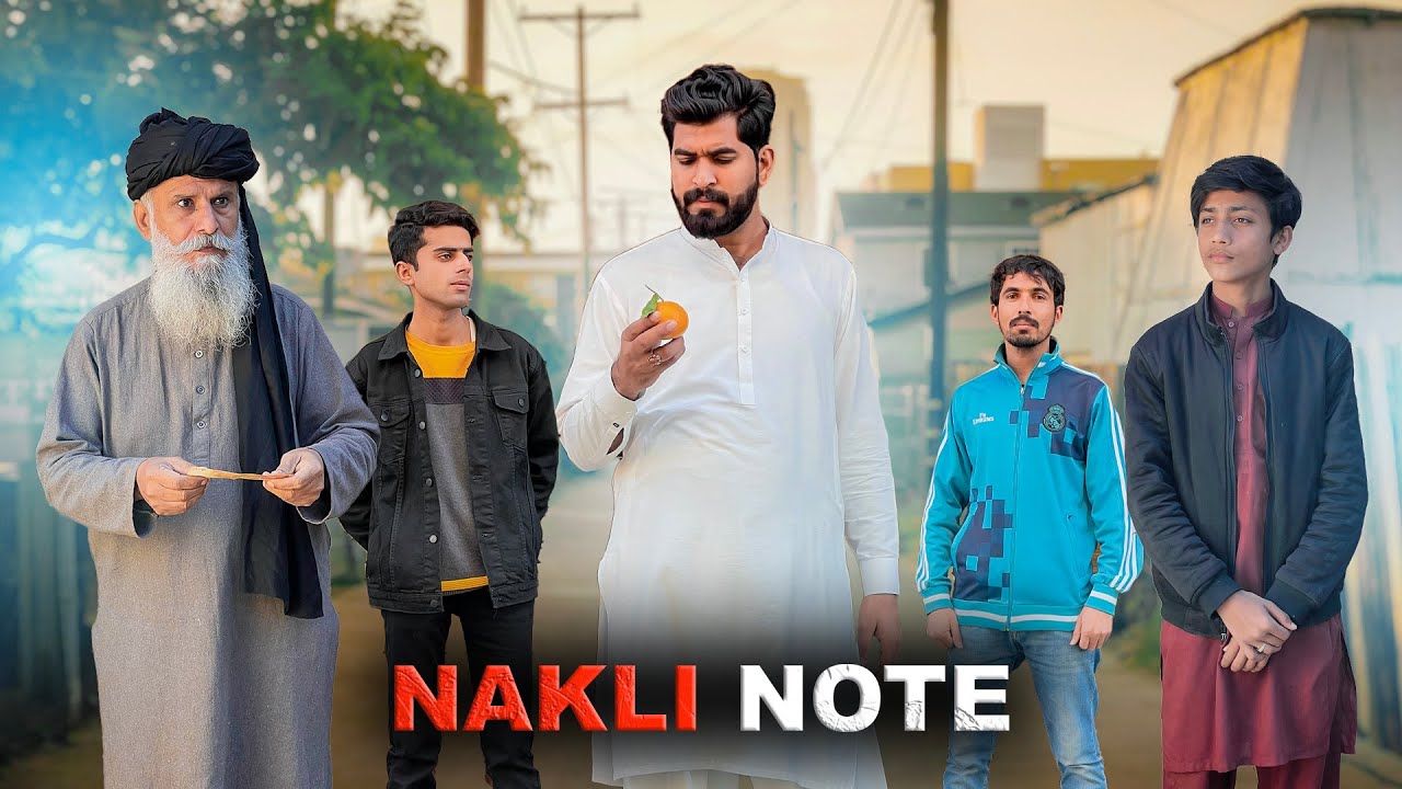 Nakli note ki Kahani | Rich vs Poor | Shehroz Ashraf
