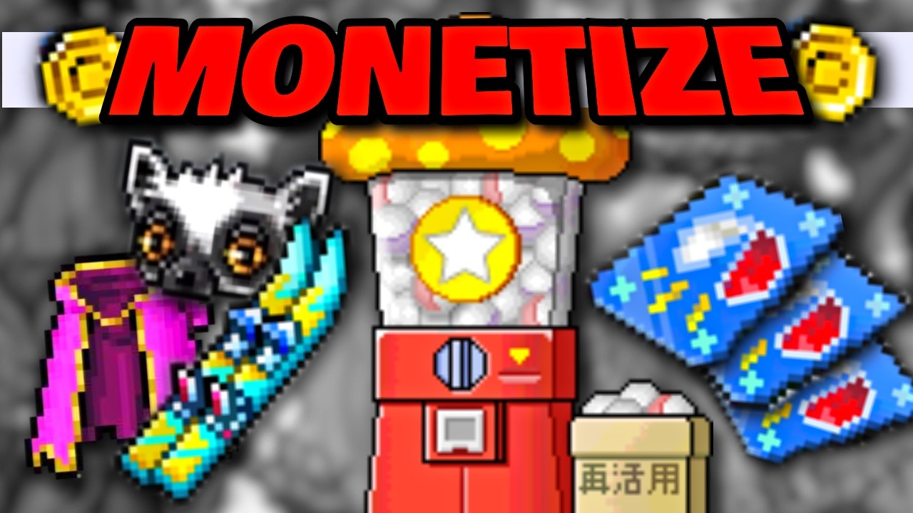 Наступят ли они на те же грабли? Монетизация MapleStory Classic World...