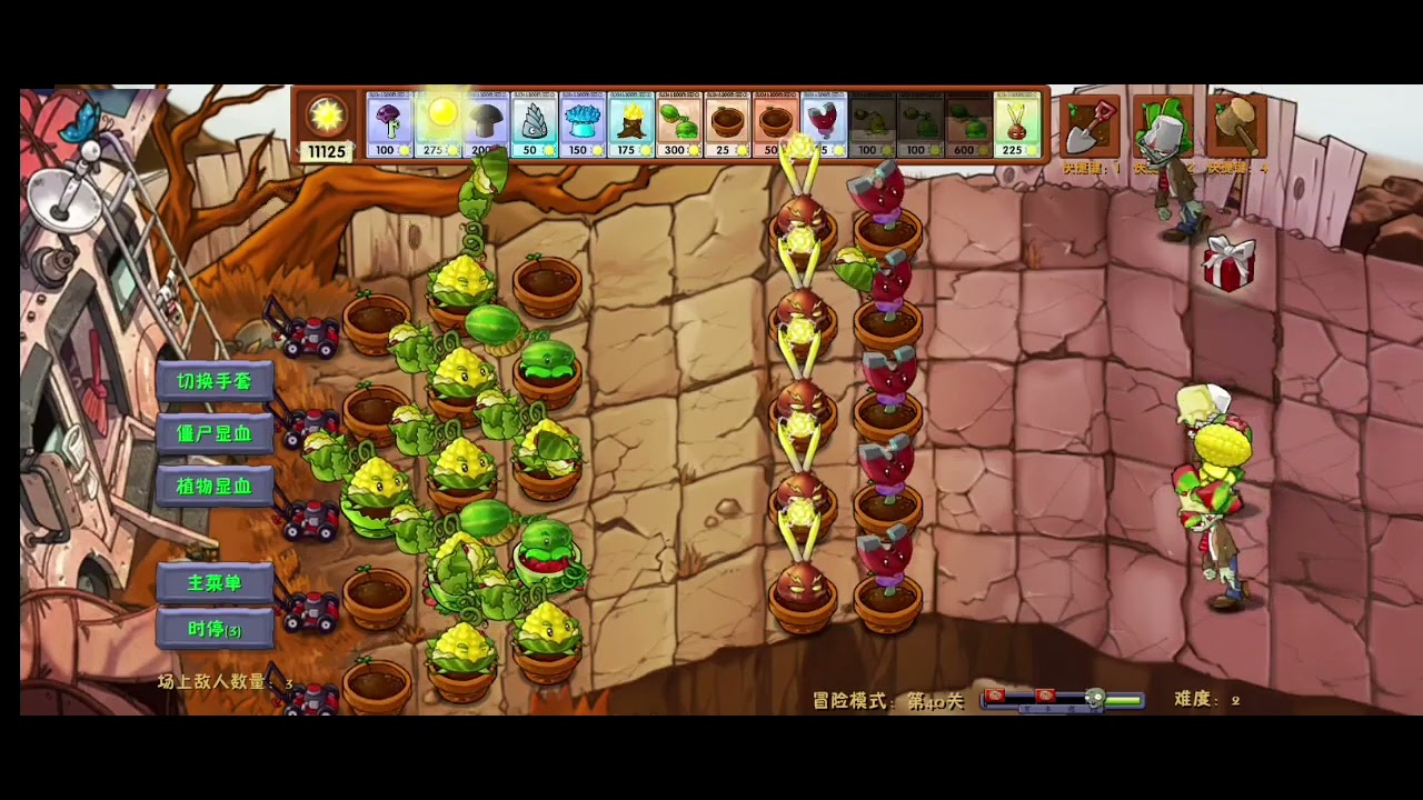 Pot-Level: Expert. Level 5-4 Done and Dusted.Sky-High Defense: Peashooters on the Roof.