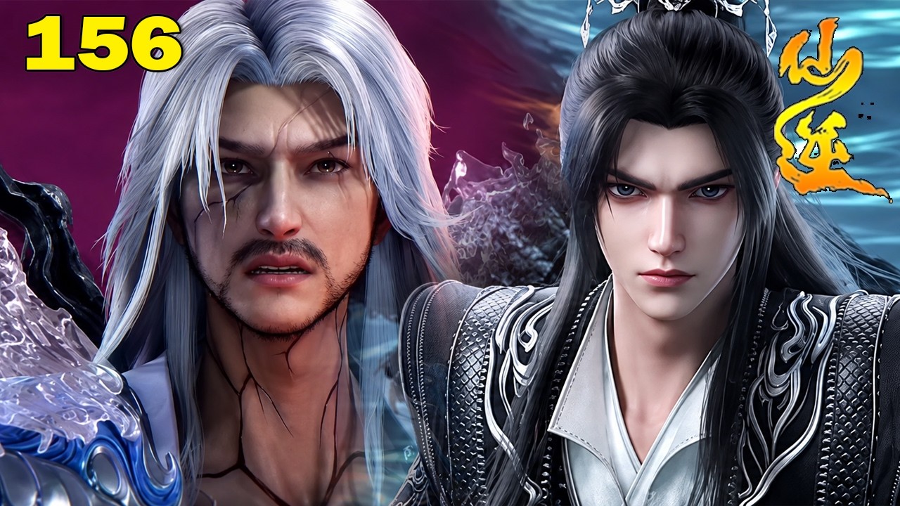 Renegade Immortal ep 156 - Qing Shui Goes Mad! The Shocking Truth Behind the Thunder Immortal Realm!