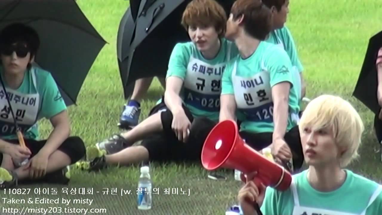 110827 Idol Sports Day - Kyuhyun Focus1 (with. Minho)