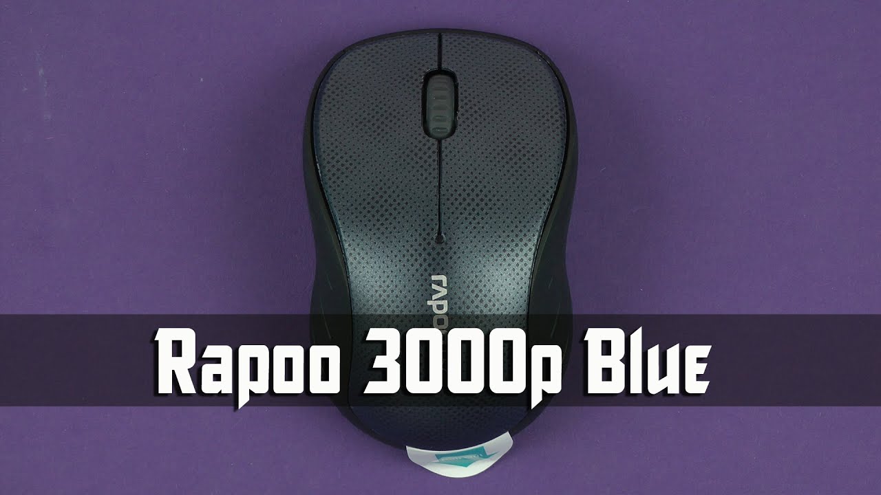 Распаковка Rapoo 3000p Blue