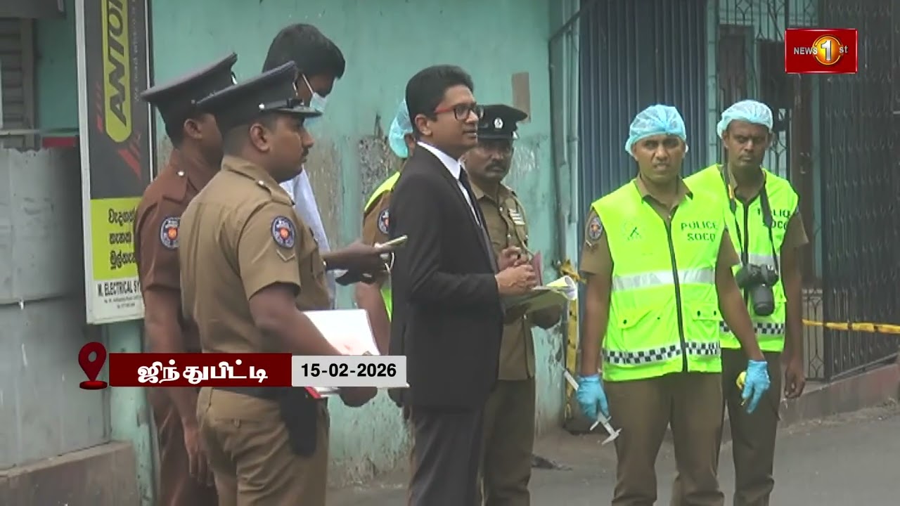 ஜிந்துபிட்டி, களுத்துறை துப்பாக்கி பிர​யோகங்களுக்கு  பயன்படுத்திய வாகனங்கள் கண்டுபிடிப்பு #srilanka