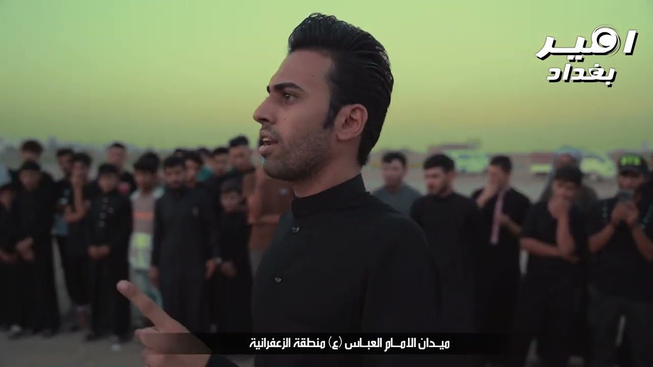 رزالة كاظم الزركاني الى من يتكلم عن قضية الامام الحسين ع ميدان الامام العباس ع