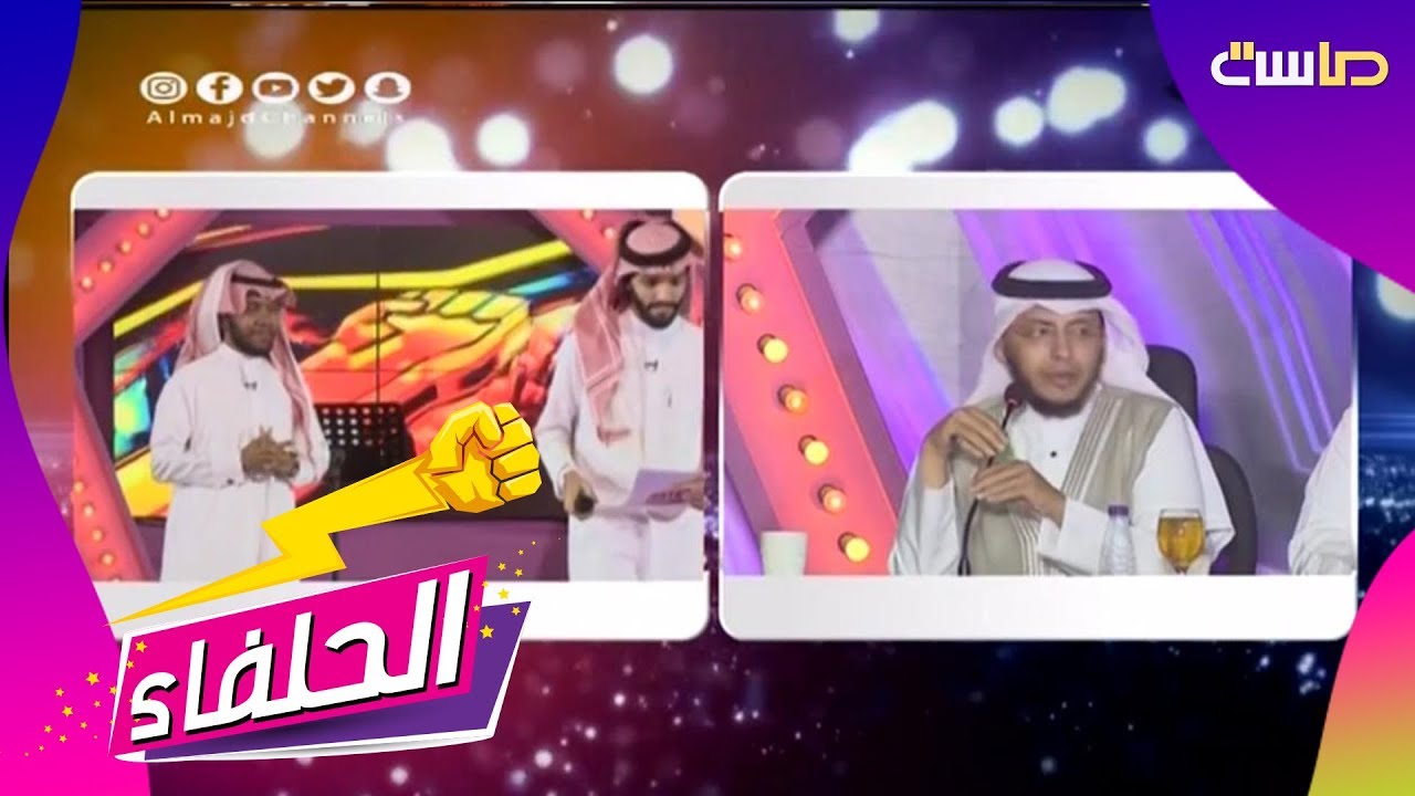 رأي أ.محمد الغزالي في أداء أنس الحامد | #الحلفاء23