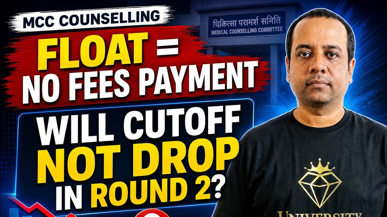 MCC Counselling Float Option Effect On Round 2 NEET Cutoff | NEET Counselling |