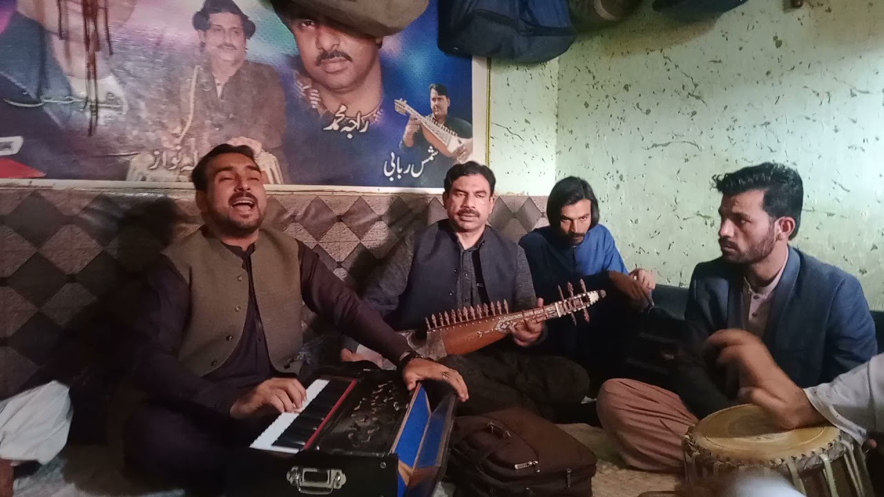 Arshad Akbar pashto gazal