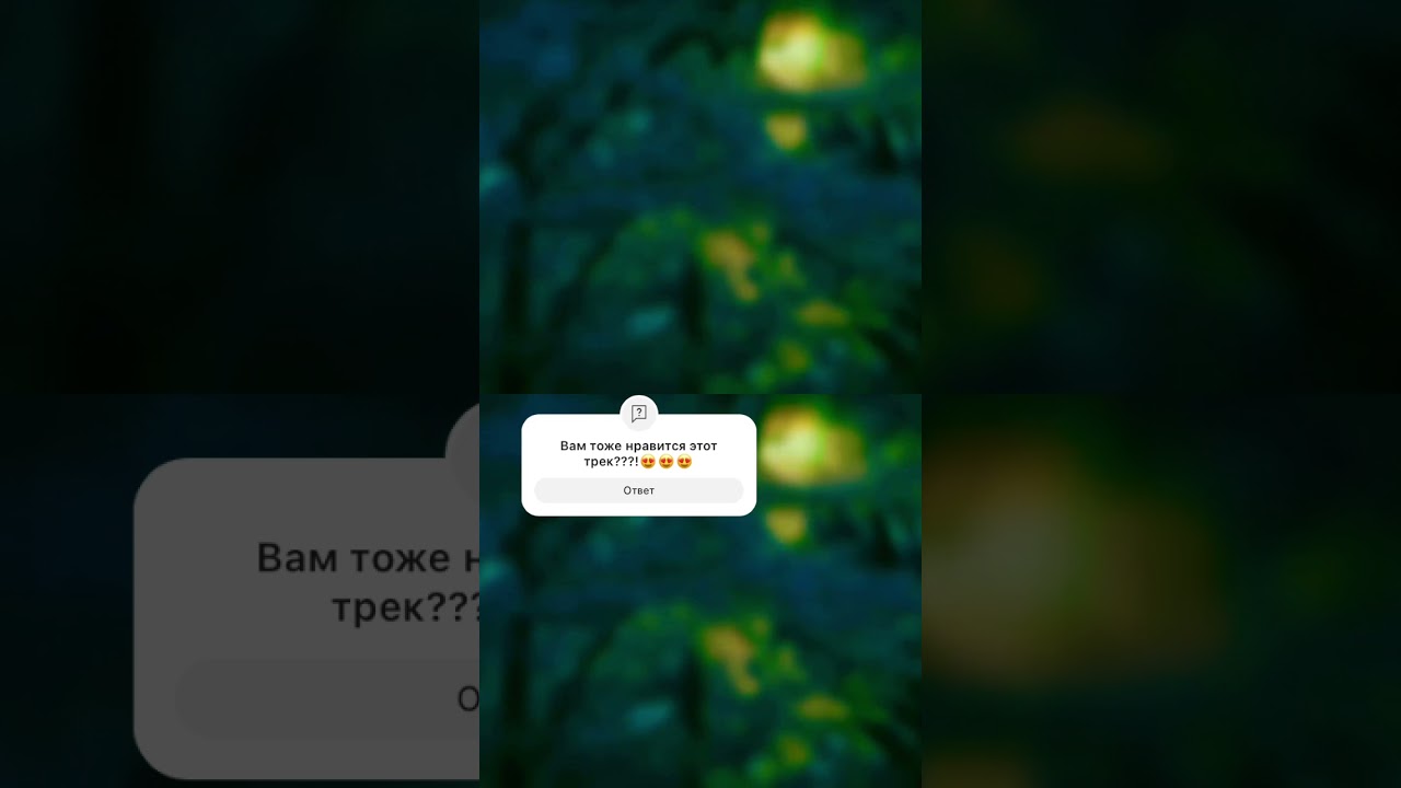 Мне очень нравится эта песня 