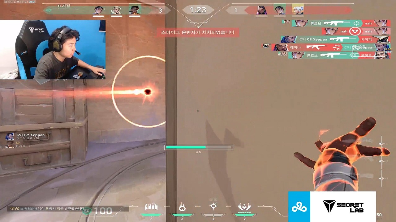 10-й ранг! MVP | C9 OXY PRO PHOENIX + C9 XEPPA - Рейтинговый геймплей VALORANT