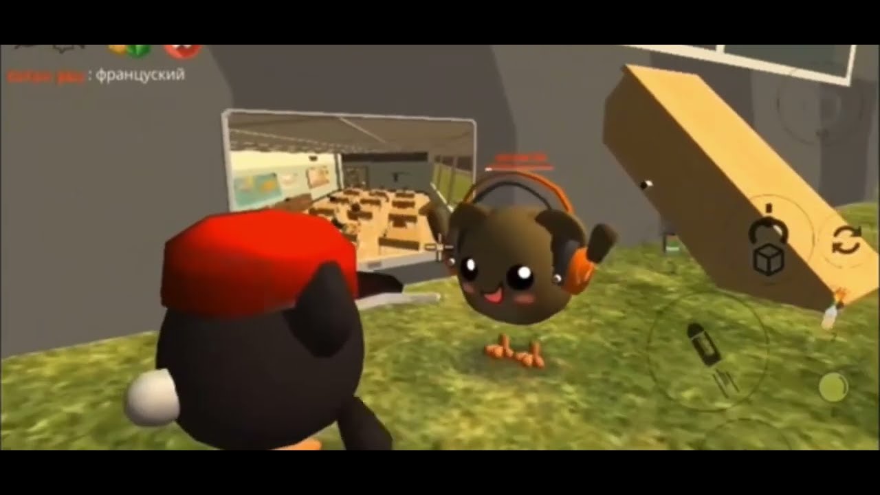 Бешеные истории ￼