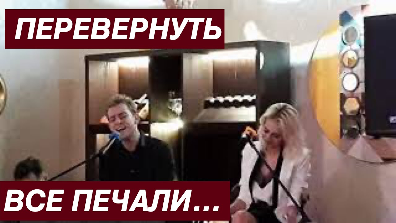 Анастасия Белявская и Олег Сидоров - 