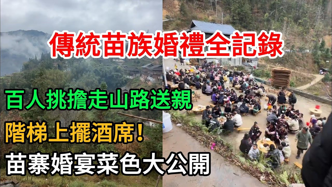 最窮遊的旅行方式：車上沒鍋碗瓢盆怎麼辦？ 2026-01-26 10:01:27