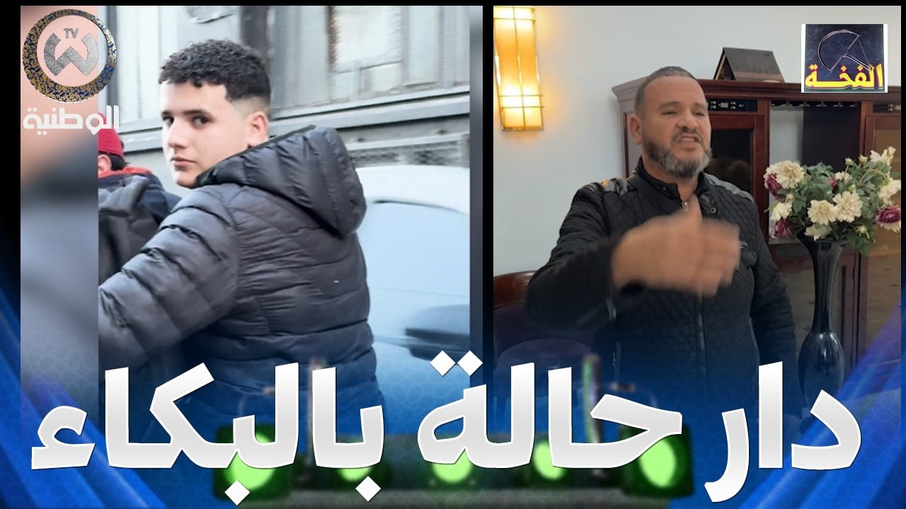 كاميرا كاشي الفخة | الحلقة 10 | أب نوفل طاح في الفخة وليدو خرج سراق شوفو مشاهد جد مؤثرة في النهاية