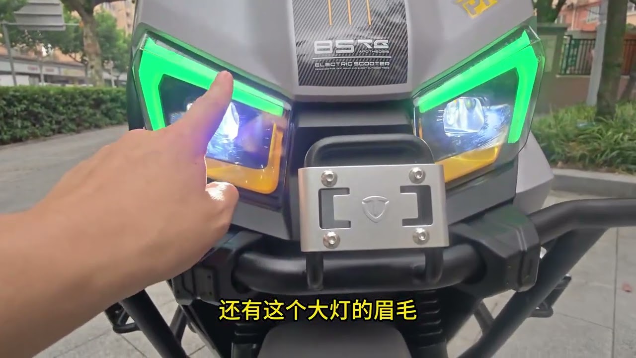 传统大厂终于开窍？！台铃封神Pro这波升级够实在，晚来的进化 #台铃封神 #新国标电动车 #电动车 #电摩 #抖音创作季