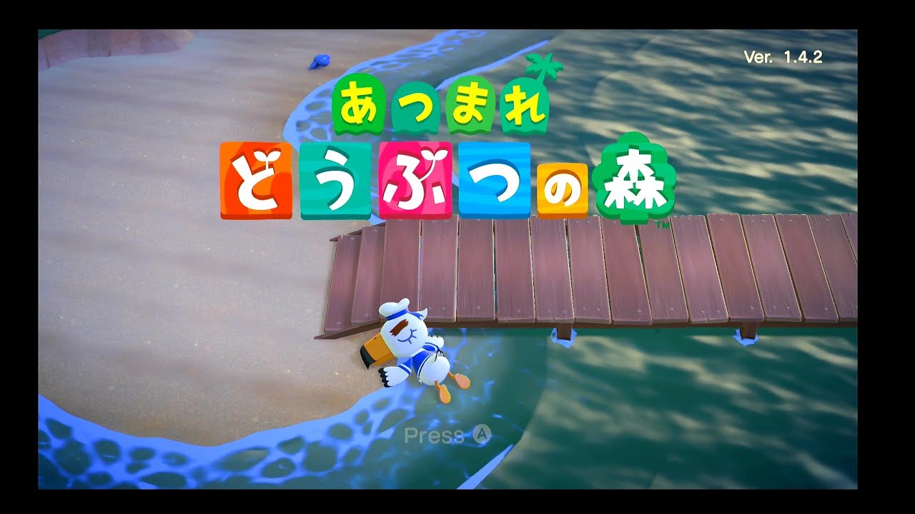 【あつ森】　初心者　まずはエンディング目指し進めましょう!⑦　〜初ジョニー〜