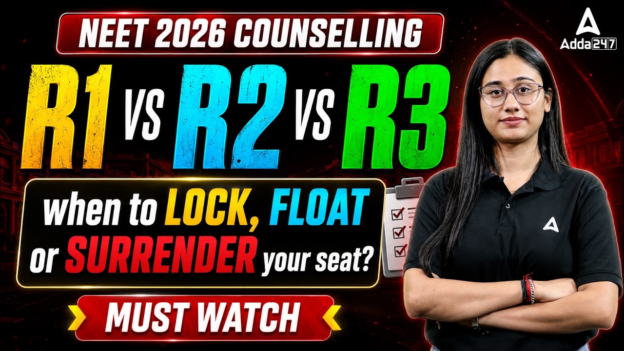 NEET 2026 Counselling: R1 vs R2 vs R3 | Kab LOCK, FLOAT Ya SURRENDER Karein? | Bharti Ma'am
