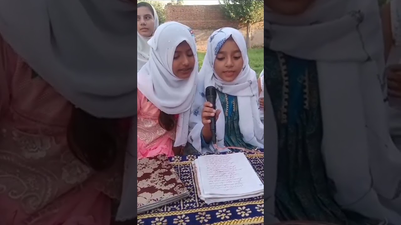 #naatsharif #bibi Amna k phool