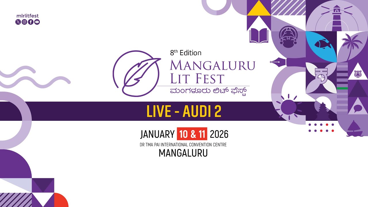 AUDI 2 | MANGALURU LIT FEST | ಮಂಗಳೂರು ಲಿಟ್ ಫೆಸ್ಟ್ | DAY 01
