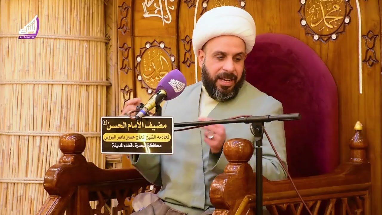 ((المحاضرة السادسة )) شَهْرُ رَمَضَانَ الَّذِي أُنزِلَ فِيهِ الْقُرْآنُ 