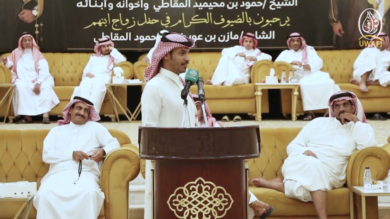 محاورة : عبدالعزيز العازمي X فواز السعيدي 24 / 1 / 1445 هـ قصر السفير