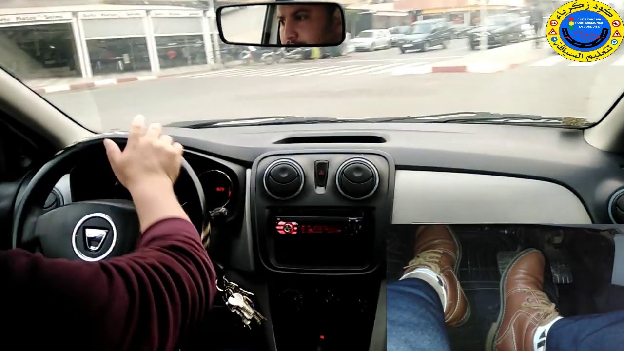 🟢 كيفية تمرير مستويات السرعة 🕹 في عقبة و منحدر  🇲🇦