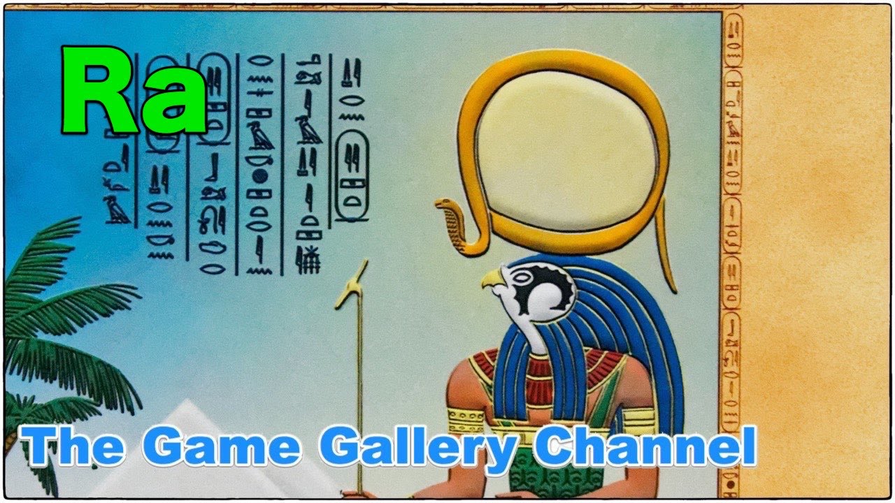 【ボードゲーム レビュー】「Ra (ラー)」- 神様に祈りながらこっそり入札