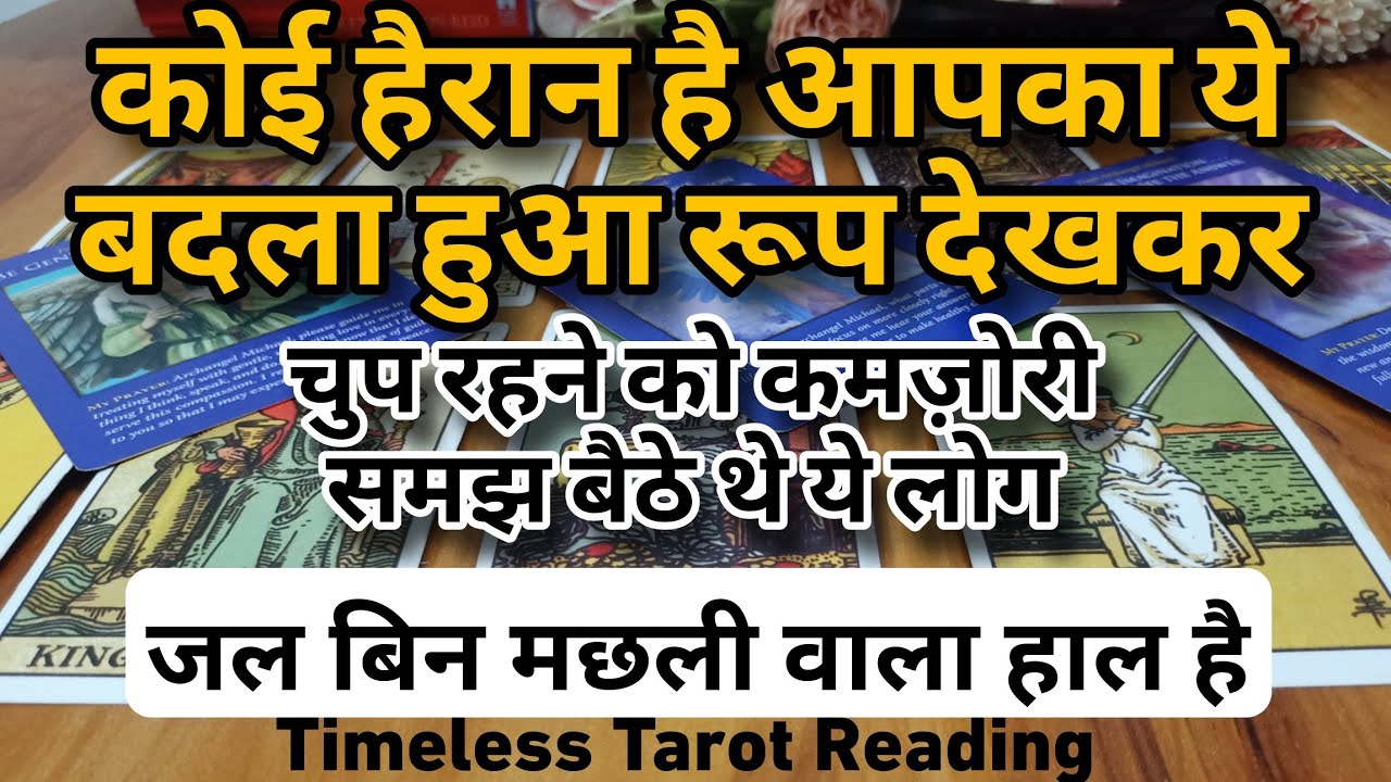 Current Energy Of Your Transformation - Timeless Tarot Reading For All Zodiac Signs And Genders