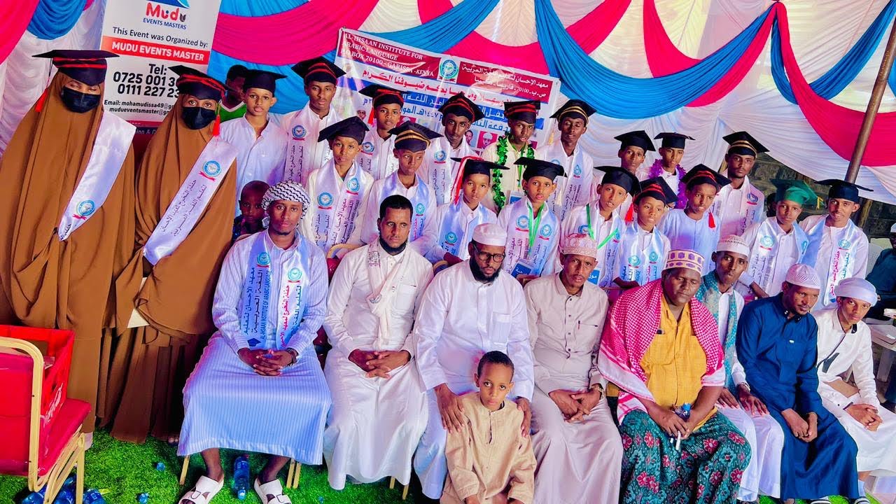 xaflada qalin jebinta mac-hadka al-ixsan ee barashada luqadda carabiga