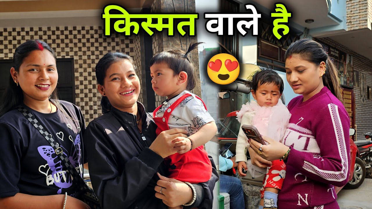 घरवाली और बेटी ने शहर में पहली बार देखा ऐसा भव्य नजारा 😍 || Devbhoomi Vlogs 