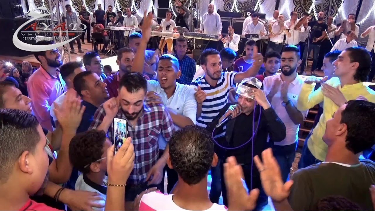 طارق الشيخ ياسيد الناس +إنسو بقى فرحة حريقة شباس عمير شركة عياد للتصوير والليزر