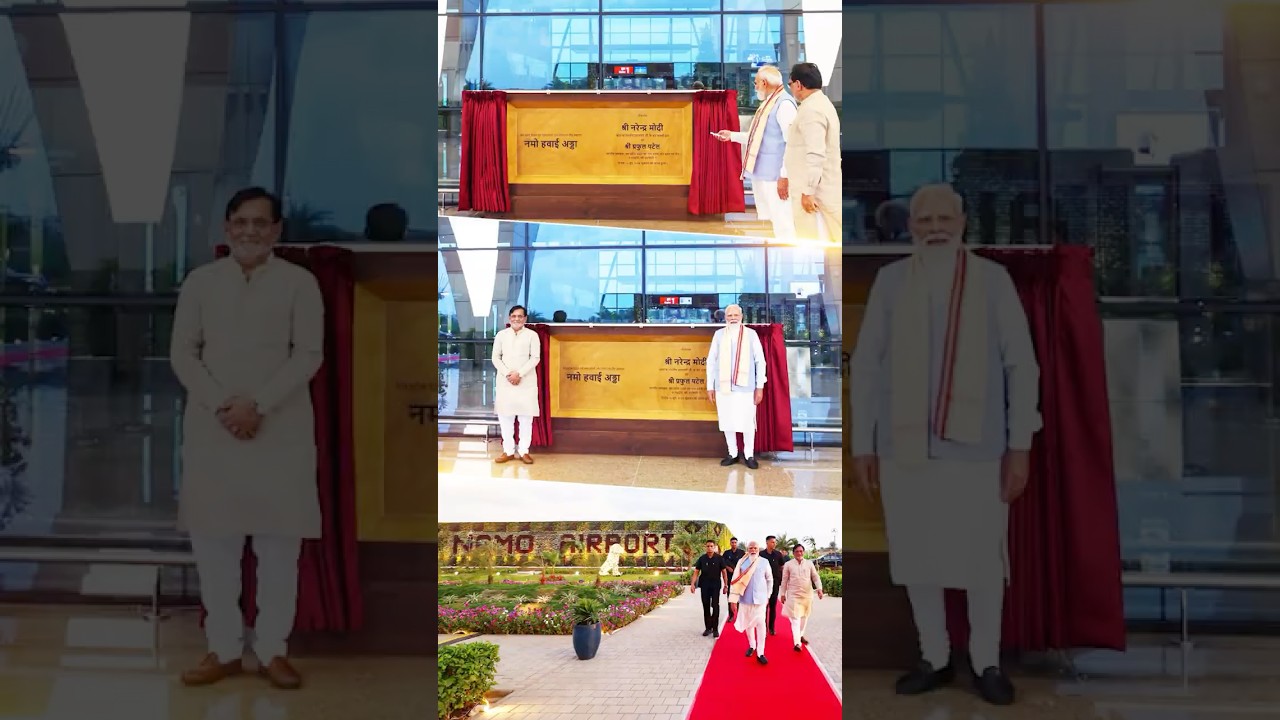 PM Modi inaugurates NAMO Airport New Terminal Building in Daman | #shorts